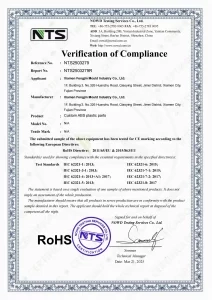 RoHS_Certificate_of_injection_molded_part